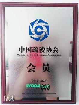 Certification Image 6